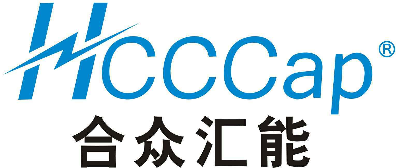 合肥天浩清洁环保产品有限公司成立深圳分公司
