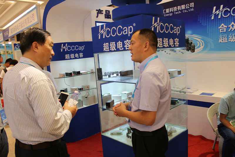 合肥天浩清洁环保产品有限公司亮相第七届配电自动化技术应用论坛——凝聚共识，谱写新篇章
